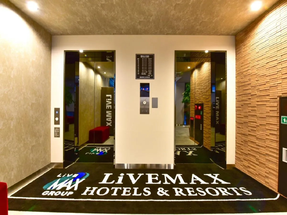 Hotel Livemax Fukuoka Tenjin West Japan