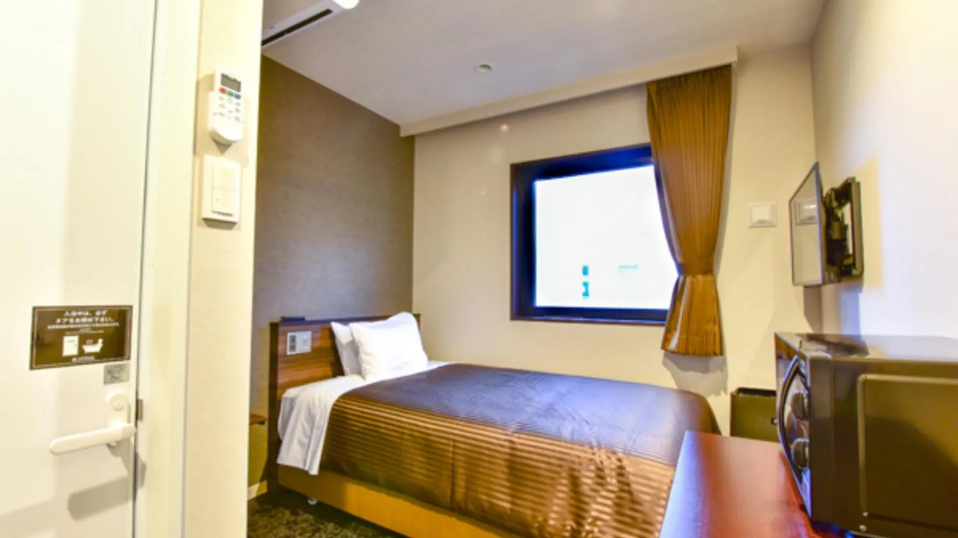 Hotel Livemax Fukuoka Tenjin West 3*, Fukuoka (Fukuoka) Japan