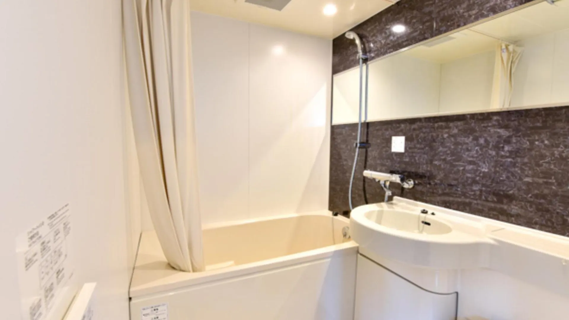 Hotel Livemax Fukuoka Tenjin West
